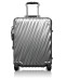 Mala de Cabine 56cm Continental Prateada - 19 Degree Aluminium - Tumi